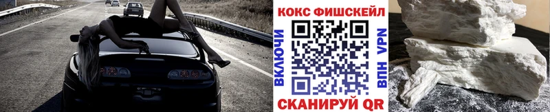 KRAKEN ссылка  Лесозаводск  Cocaine 98% 