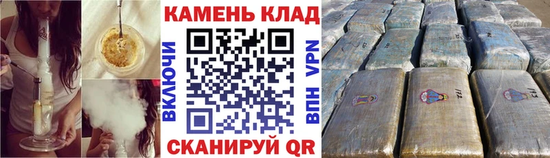 Гашиш гарик  Лесозаводск 