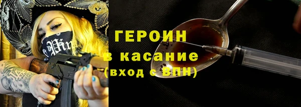 a pvp Баксан