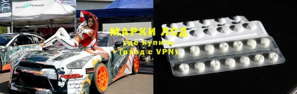 a pvp Баксан