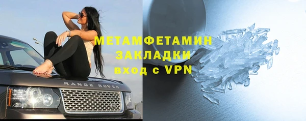 a pvp Баксан