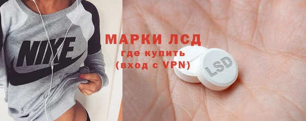 a pvp Баксан
