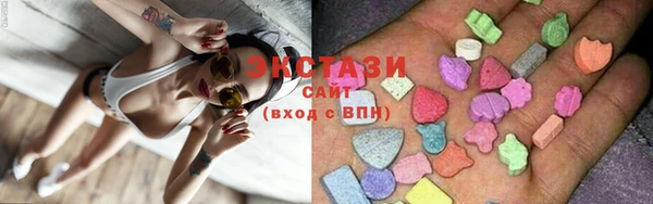 спайс Балабаново