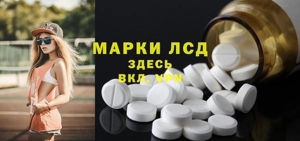 a pvp Баксан