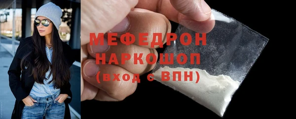 a pvp Баксан