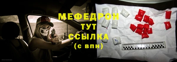 крисы Наволоки