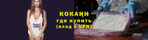 a pvp Баксан