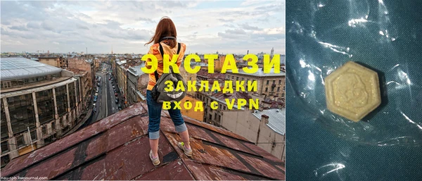 a pvp Баксан