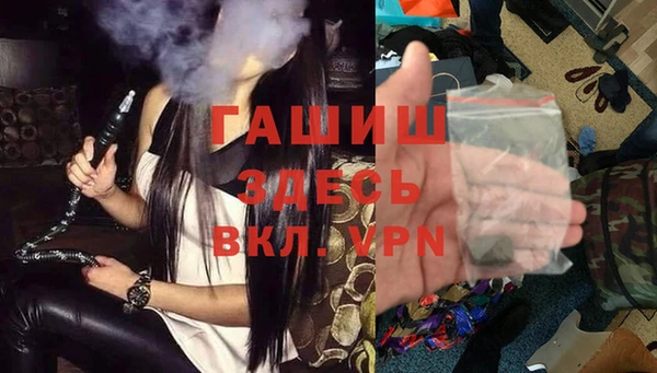 a pvp Баксан