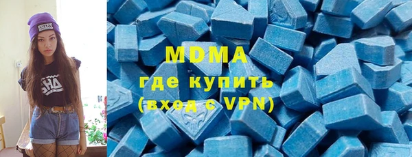спайс Балабаново