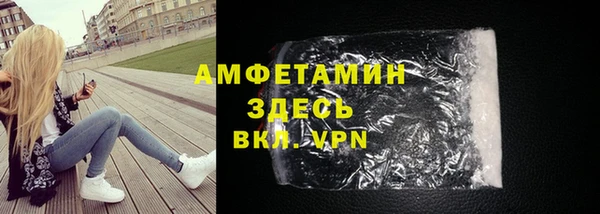 a pvp Баксан