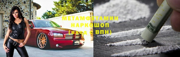 a pvp Баксан