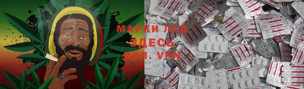 спайс Балабаново