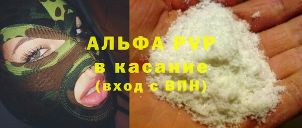 a pvp Баксан