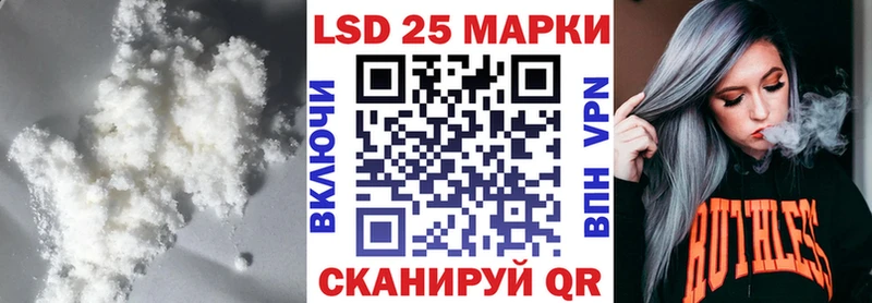 ЛСД экстази ecstasy  Лесозаводск 